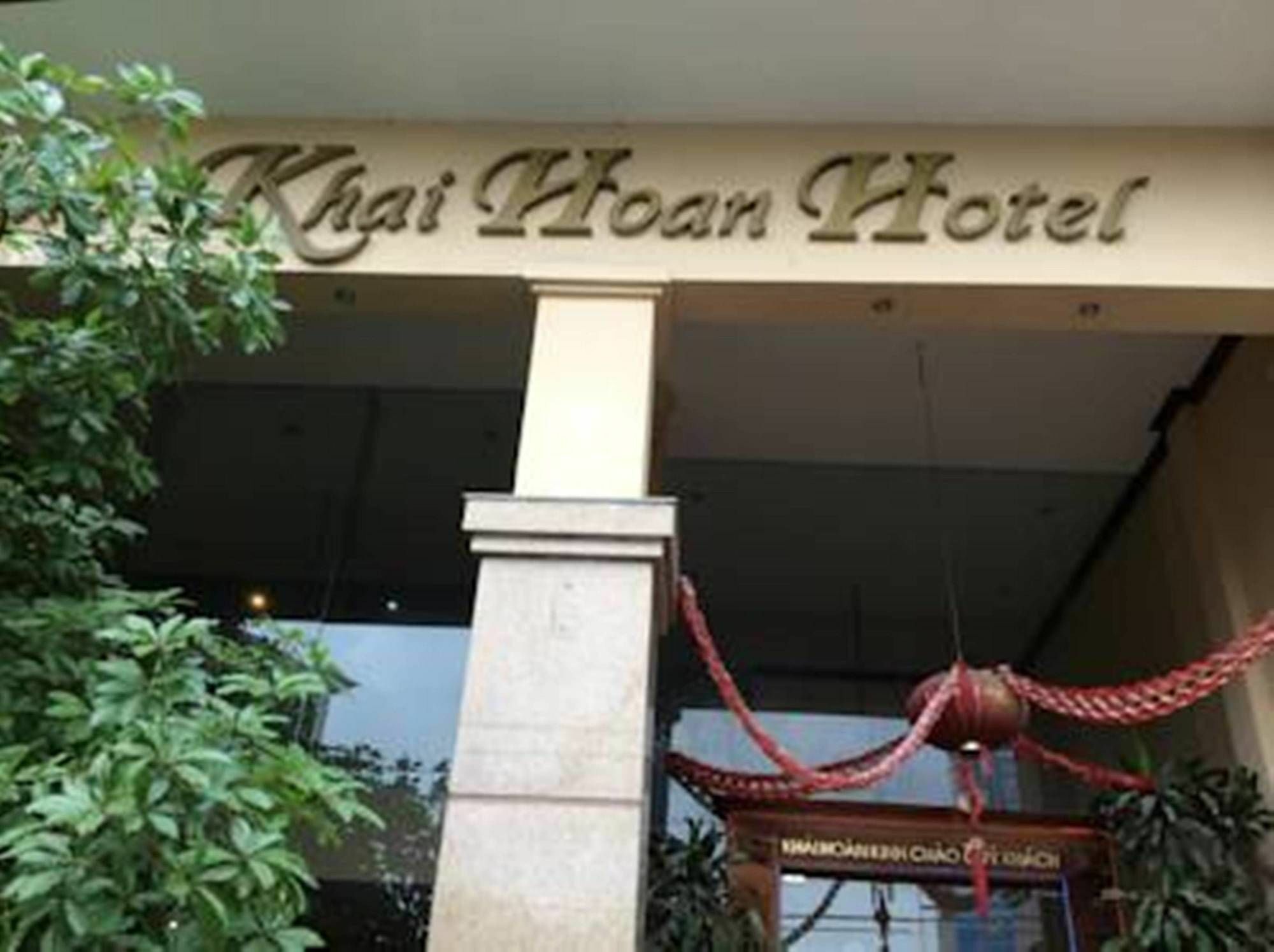فندق فندق هانوي كاي هوان المظهر الخارجي الصورة